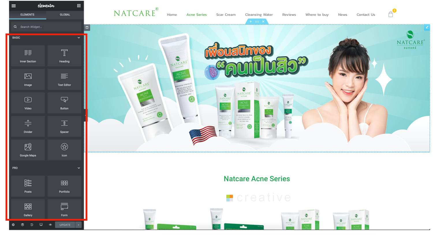 รับออกแบบเว็บไซต์ ภาพโปรโมท Motown Brio: บ้าน, ความสุข, และความอบอุ่น ราคาเริ่มต้น 3.89 ล้านบาท