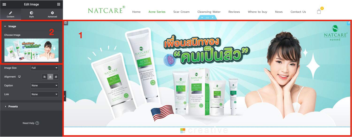 รับออกแบบเว็บไซต์ ภาพโปรโมท Motown Brio: บ้าน, ความสุข, และความอบอุ่น ราคาเริ่มต้น 3.89 ล้านบาท