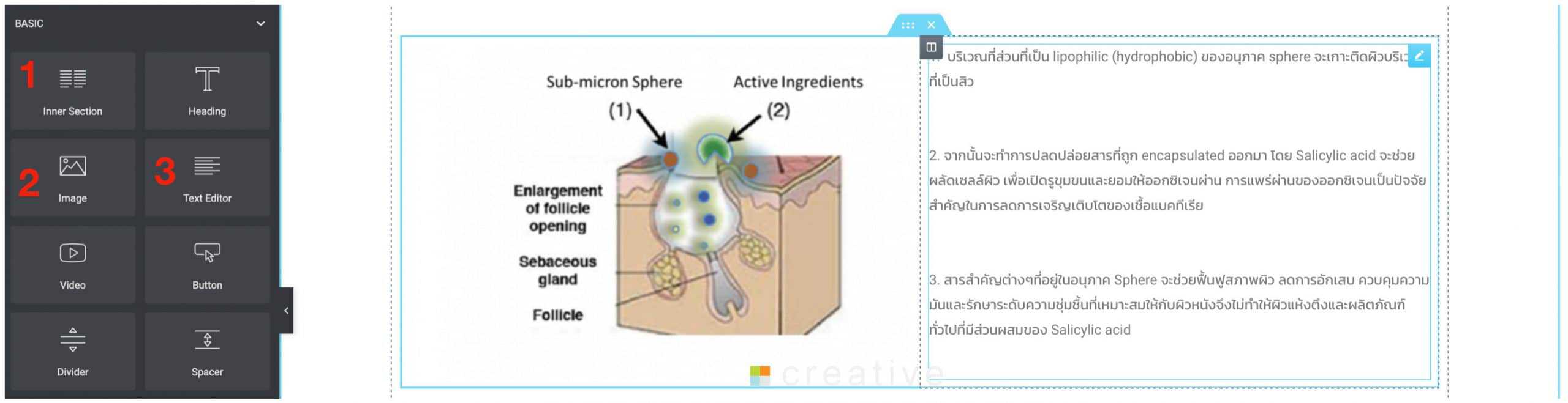 รับออกแบบเว็บไซต์ ภาพโปรโมท Motown Brio: บ้าน, ความสุข, และความอบอุ่น ราคาเริ่มต้น 3.89 ล้านบาท